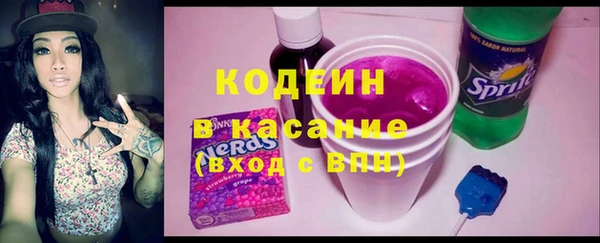 круглые Майский