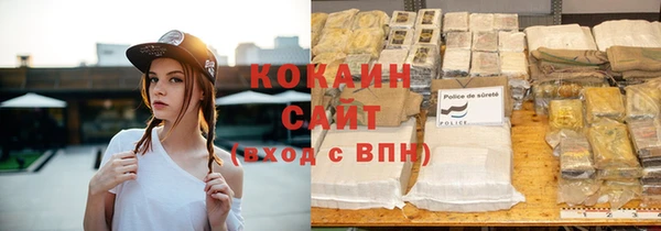 MDMA Premium VHQ Лиски