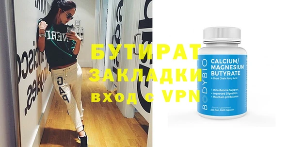 MDMA Premium VHQ Лиски
