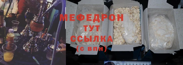 эйфоретик Липки