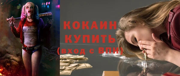 MDMA Premium VHQ Лиски