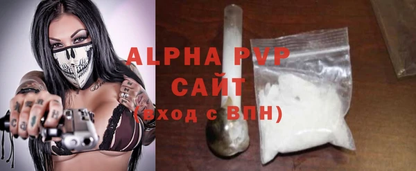 прущая мука Лихославль