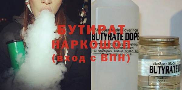 прущая мука Лихославль