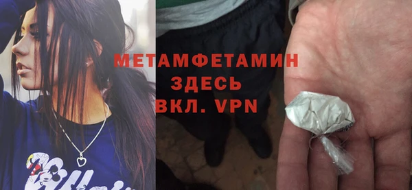 прущая мука Лихославль