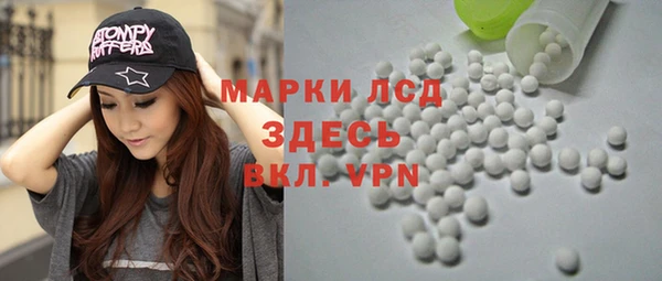 эйфоретик Липки