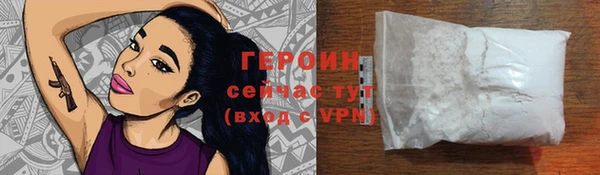 эйфоретик Липки