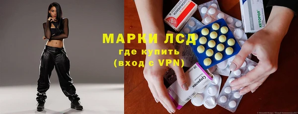 эйфоретик Липки