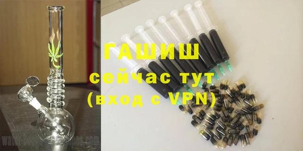 прущая мука Лихославль