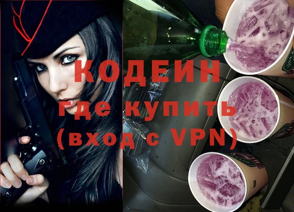 эйфоретик Липки