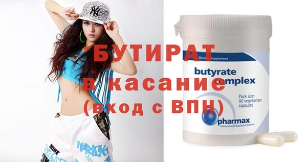 MDMA Premium VHQ Лиски