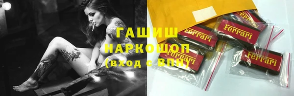эйфоретик Липки