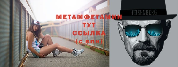 прущая мука Лихославль
