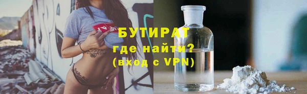 прущая мука Лихославль