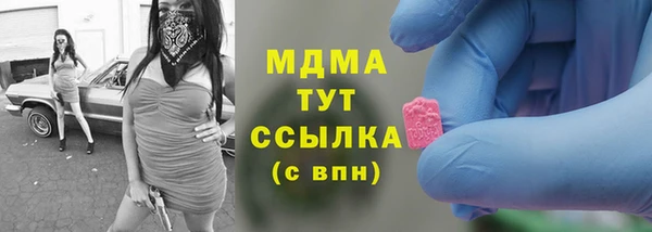 эйфоретик Липки
