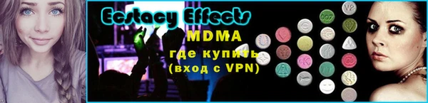 прущая мука Лихославль