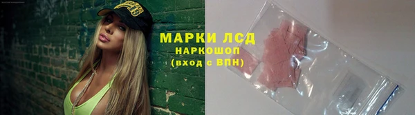 прущая мука Лихославль