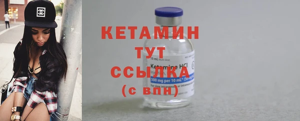 прущая мука Лихославль