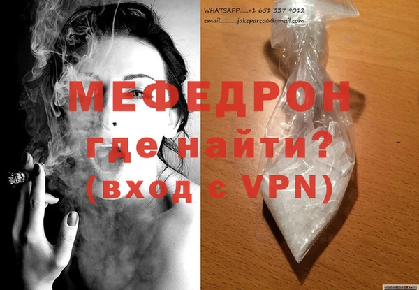 прущая мука Лихославль