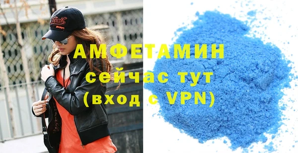 эйфоретик Липки