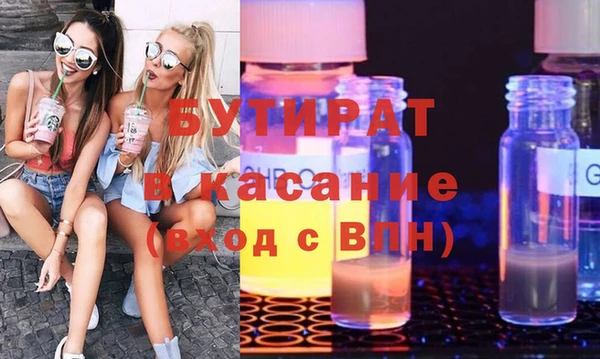 MDMA Premium VHQ Лиски