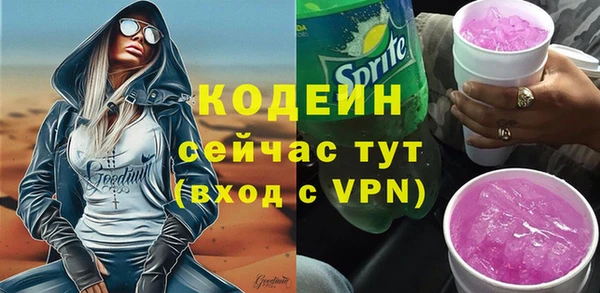 круглые Майский