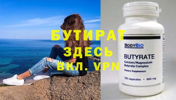кокс Магадан