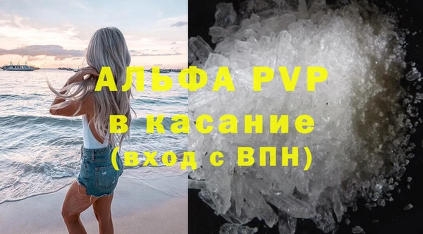 прущая мука Лихославль