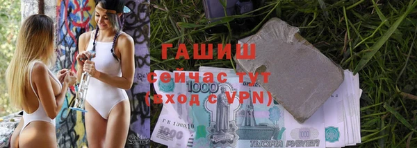 прущая мука Лихославль