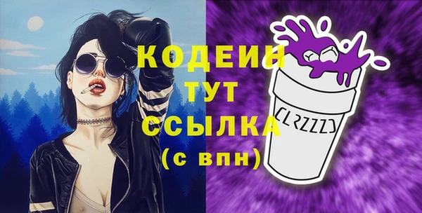 MDMA Premium VHQ Лиски