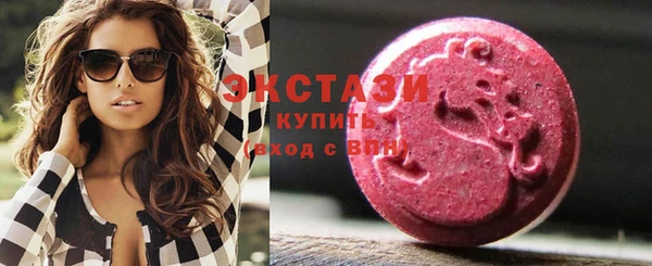 прущая мука Лихославль