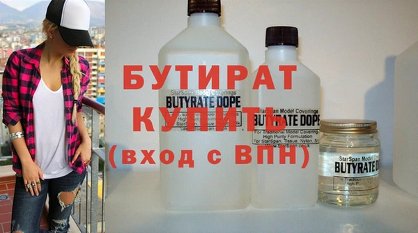 MDMA Premium VHQ Лиски
