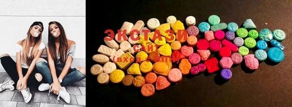 MDMA Premium VHQ Лиски