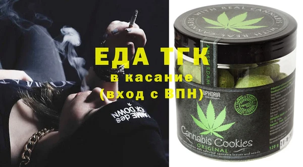 MDMA Premium VHQ Лиски