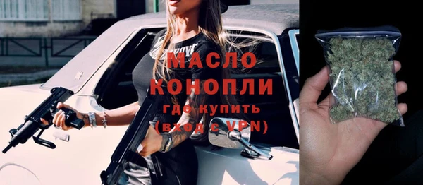 MDMA Premium VHQ Лиски