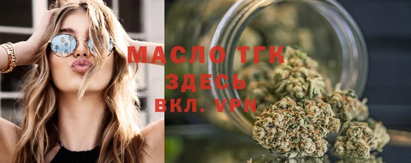 прущая мука Лихославль
