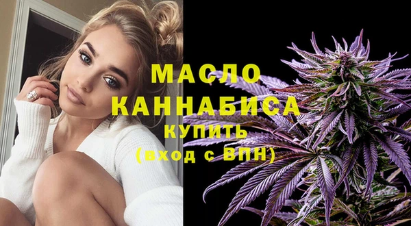 MDMA Premium VHQ Лиски