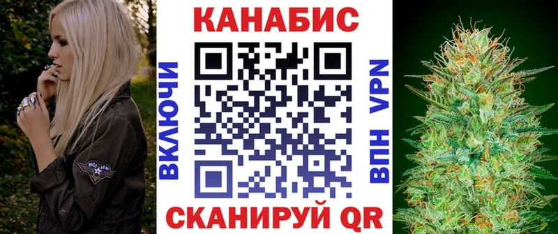 Купить Михайловск Бошки Шишки MAZAR
